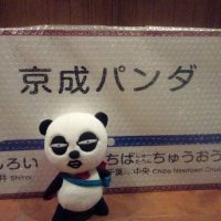 京ぱん (@nobuma51121) 's Twitter Profile Photo 京ぱん (@nobuma51121) 's Twitter Profile Photo