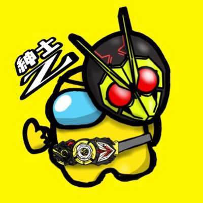 紳士Zさんのプロフィール画像
