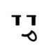 RiNDO (@rindotto) Twitter profile photo RiNDO (@rindotto) Twitter profile photo