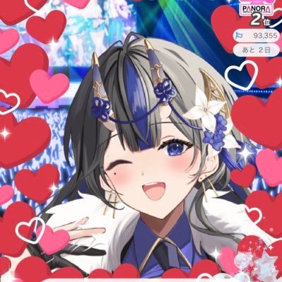 kuninagayani's profile picture. Razzプロ所属 歌って騒ぐうるさい女 歌枠でS3に行く ROYALライバーになる⇽なった FM⇒【💙🎮🚬】 大好きなママ様⇒@livideal