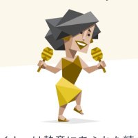 くずじゃないし‼️ (@__02est) 's Twitter Profile