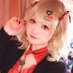 藤崎かのん🦇 (@kanon_fujisaki) Twitter profile photo 藤崎かのん🦇 (@kanon_fujisaki) Twitter profile photo