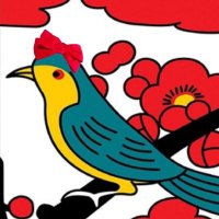 光🎴 (@gtopagain) 's Twitter Profile