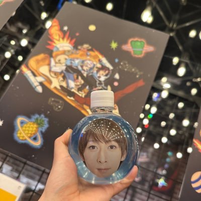 むい🐧(返信🐢気味)さんのプロフィール画像