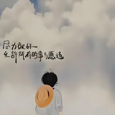 kangzha89339041's profile picture. 重振旗鼓