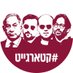 etschub@ (@etschub) Twitter profile photo etschub@ (@etschub) Twitter profile photo