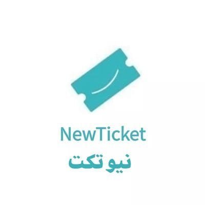 منصة متخصصة في بيع تذاكر المبارايات _الحفلات_الفعاليات مكون من فريق عمل سعودي يقدم لكم جميع احتياجاتكم بأعلى جودة وأفضل خدمة.سعادتكم واجبنا🤍