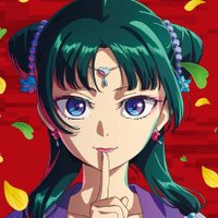 The Apothecary Diaries || Kusuriya no Hitorigoto (@theapothecaryen) 's Twitter Profile