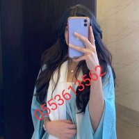 بنت ينبع (@bntynb612511) 's Twitter Profile