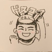 やましー@どすこいカーニバルドスコーイ∩( ˙꒳˙ ∩) (@snjk_yamac) 's Twitter Profile Photo やましー@どすこいカーニバルドスコーイ∩( ˙꒳˙ ∩) (@snjk_yamac) 's Twitter Profile Photo