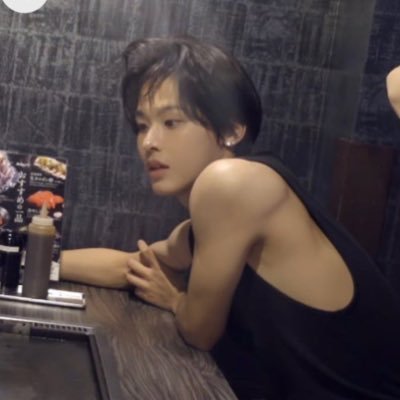 tongsaeu's profile picture. 