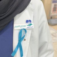 RAHAF🩺 (@rn_rahaf24) 's Twitter Profile