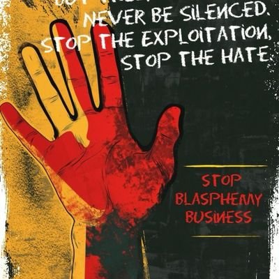 Voice for the Victims of Blasphemy Business Group... (400+Victims, 5 Deaths....)
Dedicated to support oppressed and helpless Families of Innocent Souls..