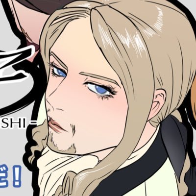 大♡魔破さんのプロフィール画像