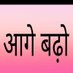 नीरज कुमार (@neerajmahesh07) Twitter profile photo नीरज कुमार (@neerajmahesh07) Twitter profile photo