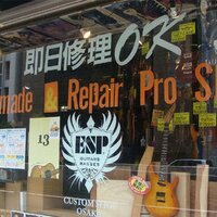 ESPカスタムショップ (ESP大阪)(@espcustomshop) 's Twitter Profile Photo