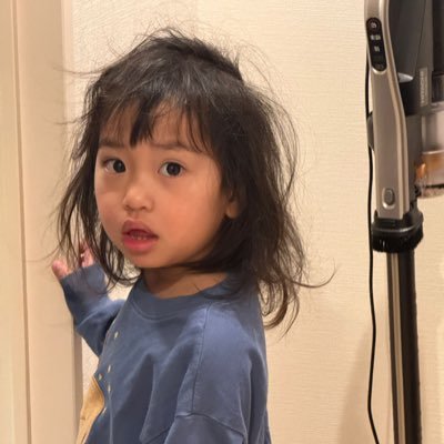 not available for kaum mendang mending