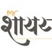 SSS (@sssharma89) Twitter profile photo