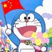 阿明 全国外围经纪人(招妹) (@amingwwp) Twitter profile photo 阿明 全国外围经纪人(招妹) (@amingwwp) Twitter profile photo