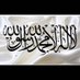 Ayman khorsan (@ahmed685175) Twitter profile photo Ayman khorsan (@ahmed685175) Twitter profile photo