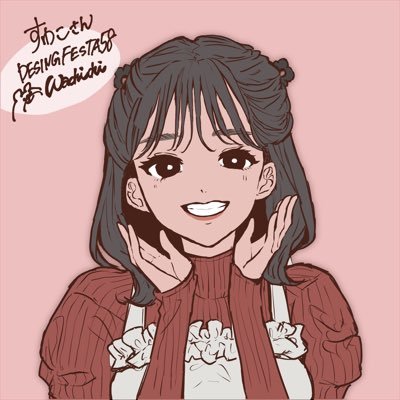 リプ垢です。ほぼROM垢なのでフォロー非推奨🥹ヘッダーは【@sakuraxx0905 様】【@kkurumi_illust 様】【@YURI_Melonchan】 【@hamhsui 】【@wachichi__3 】に描いていただきました宝物を自慢‼️‼️‼️