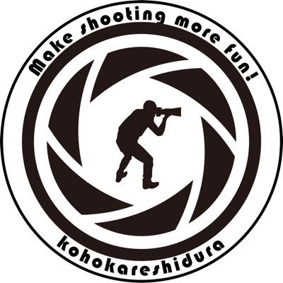 カメラもアイドルもヲタクさせてくれる所にふらふら