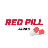 RED PILL japan (@l6ngb7ckf649212) 's Twitter Profile