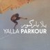 Yalla Parkour (@yallaparkour) Twitter profile photo Yalla Parkour (@yallaparkour) Twitter profile photo