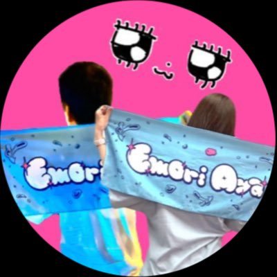 🍣うーろんてゃさんのプロフィール画像
