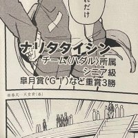 おすしみ30 (@0343pk) 's Twitter Profile