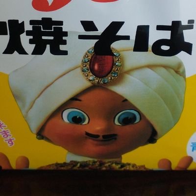 mai_syokugo's profile picture. 周りは知らないけど実はアニメ大好き、ドラマはあまり見ない。ガンダムはダブルオーだけ分かる。アニメの名言好き。日本のアニメ素晴らし。
ジブリはもののけ姫までが好き。
🌴このサイトはアフィリエイト広告（Amazonアソシエイト含む）を掲載しています。