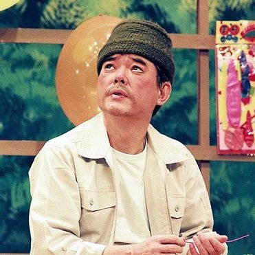 もはや名前を変える必要がなくなったので元の名前を併記します。「 俺は議論はしない、議論に勝っても、人の生き方は変えられぬ。」 坂本龍馬 「天知る地知る我知る人知る」 #日本を豊かに強く