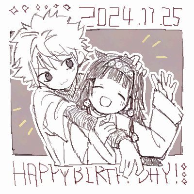 harinezumiiman's profile picture. 