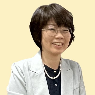 大学職員して広報の仕事を20年やっていました。2017年、主に大学広報支援の会社(株)シンクアップを起業。本社の 神奈川 の他、鹿児島 の2拠点で活動。#広報 #広告 のことをメインにつぶやきます。 教育のニュース、情報は @EduThinkup でも。