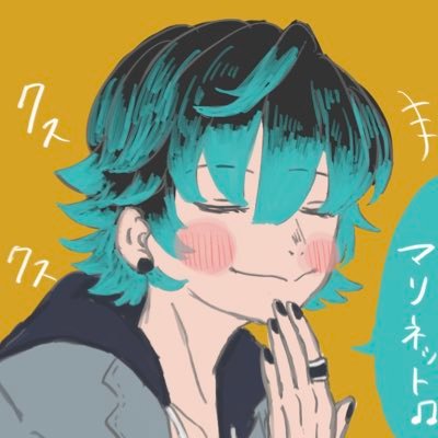こんぶ@雑多さんのプロフィール画像