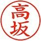 高坂🌈さんのプロフィール画像