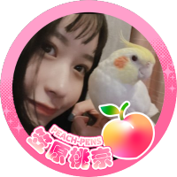 papico🍑🖤 (@papicopeach1022) 's Twitter Profile Photo papico🍑🖤 (@papicopeach1022) 's Twitter Profile Photo