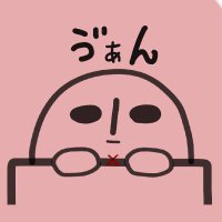 🍷ヴァン ルージュ【ship4】 (@vinrouge_pso2) 's Twitter Profile Photo 🍷ヴァン ルージュ【ship4】 (@vinrouge_pso2) 's Twitter Profile Photo
