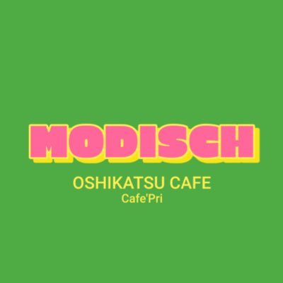 高知初✨Cafe'Pri✨推し活カフェ✨駄菓子屋風カフェ✨韓国FOOD.グッズ販売✨ 投稿はInstagramがメイン✨K-POPカプホイベント等DMにて承っております