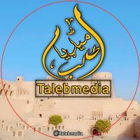 طالب میدیا خپرندویه اداره (@talebmediaaa) 's Twitter Profile