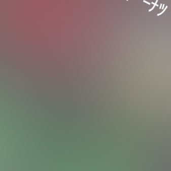 hiさんのプロフィール画像