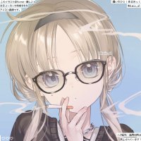 空 (@p34ty) Twitter profile photo