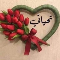🔸 أم هادي🔸 (@alanod_a31) 's Twitter Profile