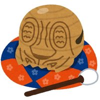 bozuhok (@mokugyobeats) 's Twitter Profile Photo