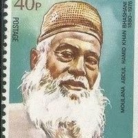 Nation Watcher (@nationwatcherbd) 's Twitter Profile