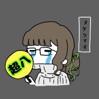 ichico ∞ (@00sf81) 's Twitter Profile