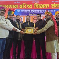 BHERU RAM CHOUDHARY (@bheruramchoudh1) 's Twitter Profile Photo BHERU RAM CHOUDHARY (@bheruramchoudh1) 's Twitter Profile Photo