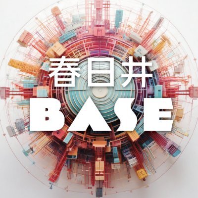 heartful_A_team's profile picture. ★働くことに障がいのある方の支援をしています #印刷物&Webデザイン,#ECサイト運営, お問合せは0568-29-8811  #グラフィック #デザイン #障がい者就労 #施設外就労 #A型事業所 #春日井 #小牧