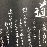 木之助 (@bpkddtdksnmstar) Twitter profile photo