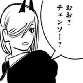 마사유 🍉さんのプロフィール画像